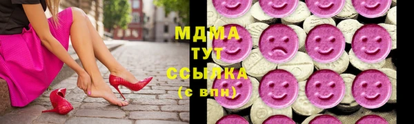 прущая мука Костерёво